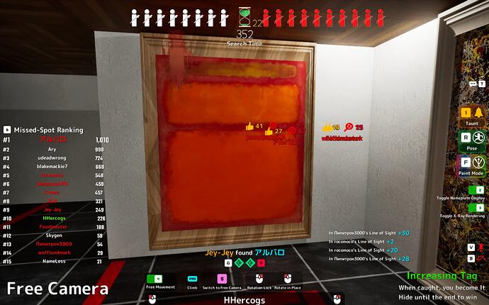 Screenshot 2026-07-16 192800
