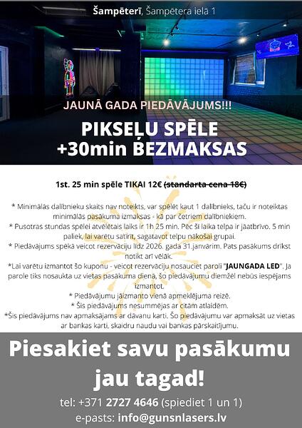 Kupons_pikselu_grid_JAN