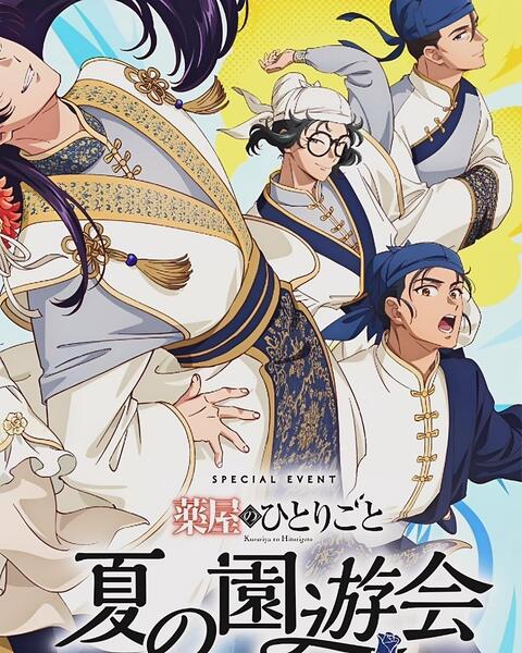 IMG_20260325_155723_955