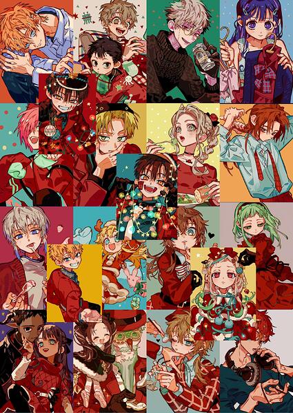 TBHK CHRISTMAS