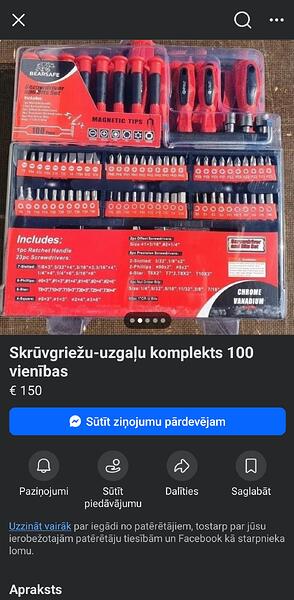 Screenshot_20260314_192925_Facebook