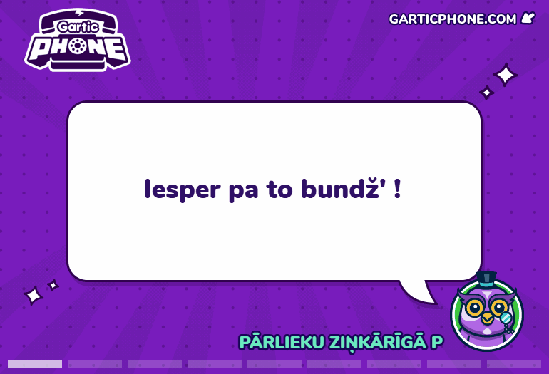 album_2025-12-12_23-36-58