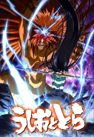 74945l