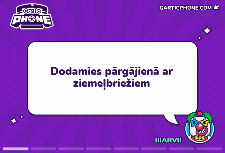 album_2025-12-13_00-07-53