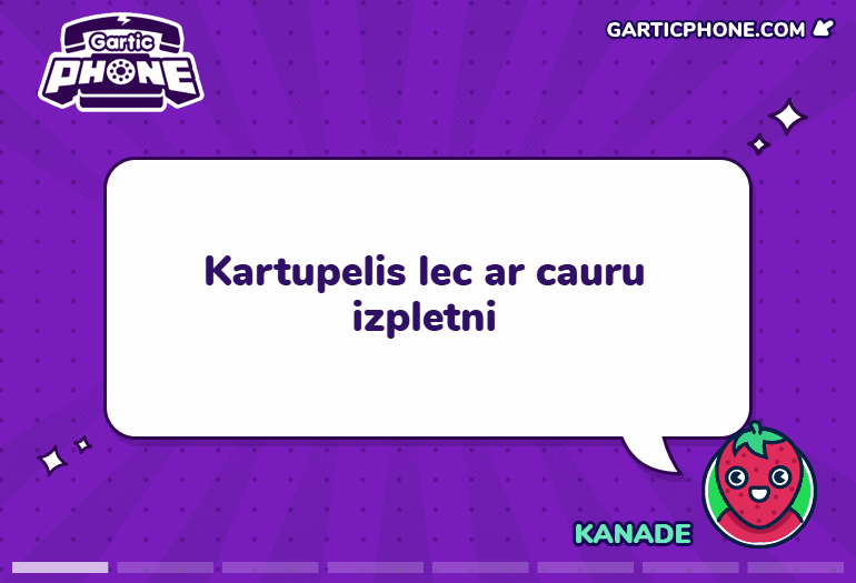 album_2025-12-12_23-11-55